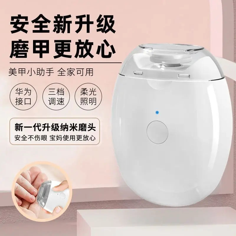 AuraTrim Pro™