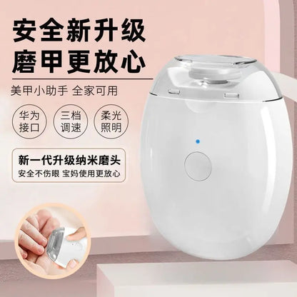 AuraTrim Pro™